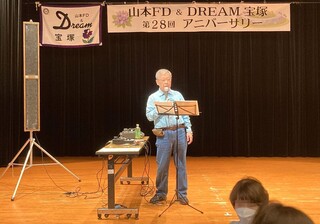 dream1.jpg